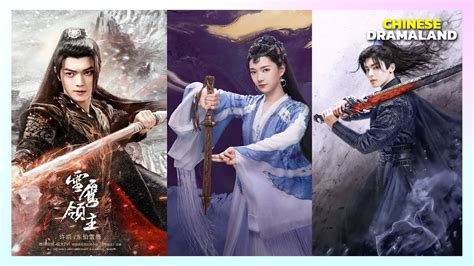 best fantasy chinese drama 2023|new chinese fantasy drama 2023.